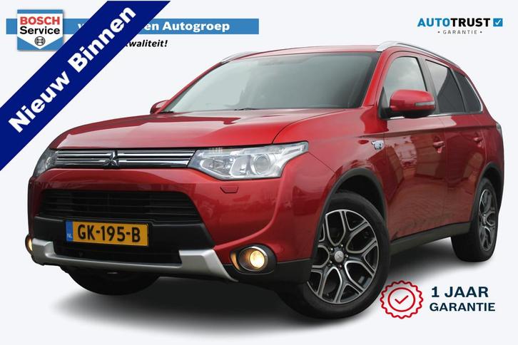 Mitsubishi Outlander 2.0 PHEV Limited Edition X-Line | Incl., Auto's, Mitsubishi, Bedrijf, Te koop, Outlander, 4x4, ABS, Achteruitrijcamera