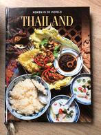 Kookboek Thailand - Authentieke Recepten, Zo Goed Als Nieuw, Azië en Oosters, Voorgerechten en Soepen, Ophalen of Verzenden, Zo goed als nieuw