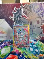 prismatic evolution Sylveon Ex, Hobby en Vrije tijd, Verzamelkaartspellen | Pokémon, Ophalen of Verzenden, Nieuw, Losse kaart