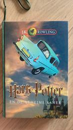 Harry Potter en de geheime kamer, Ophalen, Gebruikt