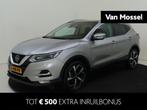 Nissan Qashqai 1.3 DIG-T Premium Edition | Automaat | Leder, Gebruikt, Euro 6, Bedrijf, Qashqai