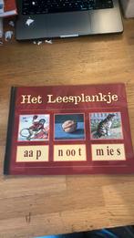 Het leesplankje, Ophalen of Verzenden, Zo goed als nieuw