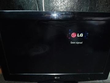 2 tv,s samen in 1 koop zie foto,s beschikbaar voor biedingen