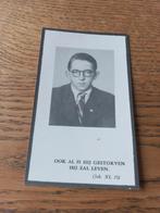 Henricus Cobben + 8 jan 1945 Ardennen 2e WO 22 jaar., Ophalen of Verzenden
