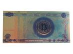 100 Bitcoin VERGULD, Ophalen of Verzenden, Nederland en Buitenland, Bankbiljetten