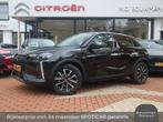 DS DS 3 E-TENSE 54kWh 156PK Automaat Performance Line, Rijkl, Auto's, DS, 1525 kg, Gebruikt, 156 pk, Zwart