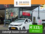 Kia Picanto 1.0 CVVT EconomyPlusLine Bovag rijk € 8.950,00, Auto's, Kia, Nieuw, Origineel Nederlands, 25 km/l, 4 stoelen