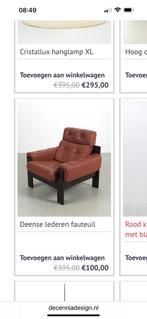 Mega Vintage SALE bij Decennia Design in Tilburg. 2.150 m2, Ophalen, Gebruikt, Vintage design