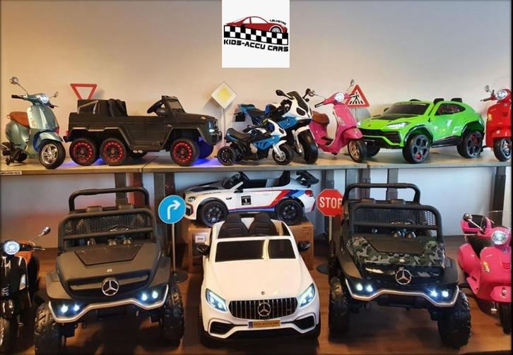 kinder auto elektrische accua uto jeep buggy motor, Kinderen en Baby's, Speelgoed | Buiten | Accuvoertuigen, Nieuw, Ophalen