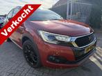 DS DS 4 Crossback PureTech Chic FULL OPTION (bj 2015), Auto's, DS, Gebruikt, Euro 6, Startonderbreker, Bedrijf