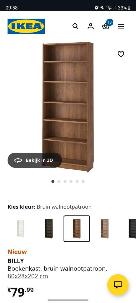 Ikea Billy Boekenkast Walnoot, Huis en Inrichting, Kasten | Boekenkasten, Zo goed als nieuw, 50 tot 100 cm, 200 cm of meer, 25 tot 50 cm