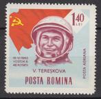 Roemenië kosmonaute V. Tereskova Wostok 6, Postzegels en Munten, Postzegels | Thematische zegels, Ophalen of Verzenden, Dier of Natuur