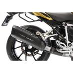 BOS demper BMW R1250R / RS & 1200R / RS | BOS DesertFox BC, Ophalen of Verzenden, Nieuw