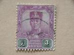 5   Maleisie Johore 63, Postzegels en Munten, Postzegels | Azië, Zuidoost-Azië, Verzenden, Gestempeld