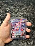 Duraludon Vmax TG21, Hobby en Vrije tijd, Verzamelkaartspellen | Pokémon, Ophalen of Verzenden, Nieuw, Losse kaart, Foil