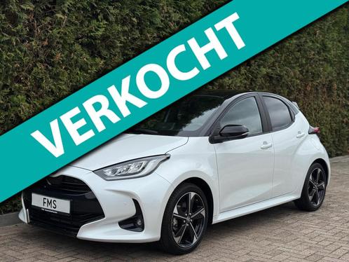 Toyota Yaris 1.5 Hybrid First Edition Camera CarPlay, Auto's, Toyota, Bedrijf, Te koop, Yaris, ABS, Achteruitrijcamera, Adaptive Cruise Control