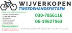 Ruime keus aan KOGA stadsfietsen F3/Venya/LiteAce/SilverAce, Ophalen of Verzenden, Zo goed als nieuw