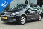 VOLKSWAGEN TOURAN 1.4 TSI COMFORTLINE 7PERS. | NAVI | CLIMAT, Voorwielaandrijving, Euro 5, 4 cilinders, 1462 kg
