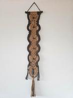 Vintage handgemaakte macrame retro wanddecoratie jaren 70, Ophalen of Verzenden, Huis en Inrichting