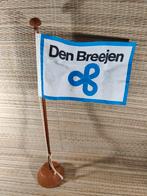 Tafelvlag den Breejen Shipyard uit verzameling, Verzamelen, Scheepvaart, Ophalen of Verzenden, Zo goed als nieuw