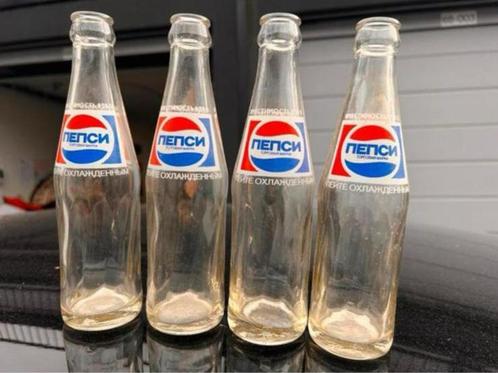 Lege Russische Pepsi Cola fles, na Coca Cola deal debacle., Verzamelen, Merken en Reclamevoorwerpen, Nieuw, Verpakking, Ophalen of Verzenden