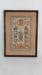 Antiek Chromolitho T. vd Laar Costuum Brekkelenkamp. S28, Ophalen of Verzenden