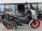 Aprilia SR GT 200 cc Sport, Niet ingevuld, Scooter, Bedrijf, Niet ingevuld
