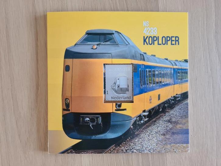 Postzegel met zilver - Nederlandse treinen - NS4233 Koploper, Postzegels en Munten, Postzegels | Nederland, Ophalen of Verzenden