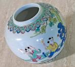 VINTAGE  PORSELEIN FAMILLE ROSE CHINESE GEMBERPOT  VAASJE, Antiek en Kunst, Ophalen of Verzenden