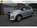 Citroën C1 1.0 e-VTi SELECTION 5DRS ORIGINEEL NL 2E EIGENAA, Voorwielaandrijving, Stof, Gebruikt, 4 stoelen
