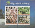 FILIPPIJNEN 1999 Oceaan Biodiversiteit Blokje, Michel: B-146, Verzenden, Postfris, Dier of Natuur