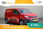 Peugeot Partner 1.5 BlueHDi 75pk Pro € 6.400,00, Stof, 4 cilinders, Start-stop-systeem, Origineel Nederlands