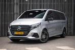 Mercedes-Benz V-KLASSE 300d 4-MATIC L3 Exclusive AMG |ALLE O, Auto's, Bestelauto's, Automaat, Gebruikt, 4 cilinders, Bedrijf