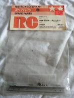 vintage tamiya porsche 934 /935 zakje no37, Ophalen of Verzenden, Gebruikt, Elektro, Onderdeel