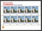 Nederlandse Vuurtorens: De Ven, Oosterdijk, Ophalen of Verzenden, Postfris