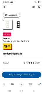 IKEA Vesken Badkamerkast, Huis en Inrichting, Ophalen of Verzenden, Zo goed als nieuw