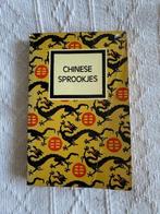 Chinese sprookjes, Ophalen of Verzenden, Gelezen, Friedrich von der Leyen