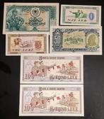 6 biljetten Albania. UNC. 3X Specimen., Ophalen of Verzenden, Overige landen