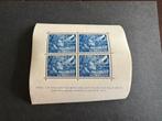 1942 Legioenblok NVPH nr V403 ongestempeld met plaatfout P, Postzegels en Munten, Postzegels | Nederland, Na 1940, Verzenden
