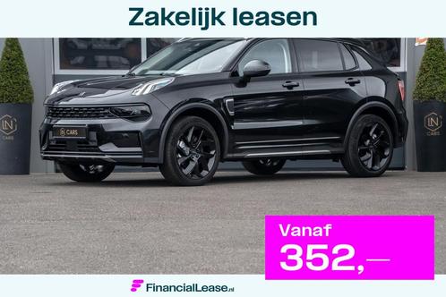 Lynk & Co 01 1.5 | Black | Pano | Sfeerverlichting | PHEV, Auto's, Lynk & Co, Bedrijf, Lease, Financial lease, ABS, Adaptive Cruise Control