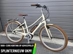 NIEUW! Excelsior Vintage Bosch middenmotor Elektrische fiets, Overige merken, Hertzstraße 10 27318 hoya duitsland, Nieuw, Ophalen of Verzenden