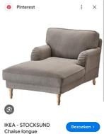 Te koop gevraagd ikea stocksund chaise longue, Ophalen of Verzenden, Zo goed als nieuw