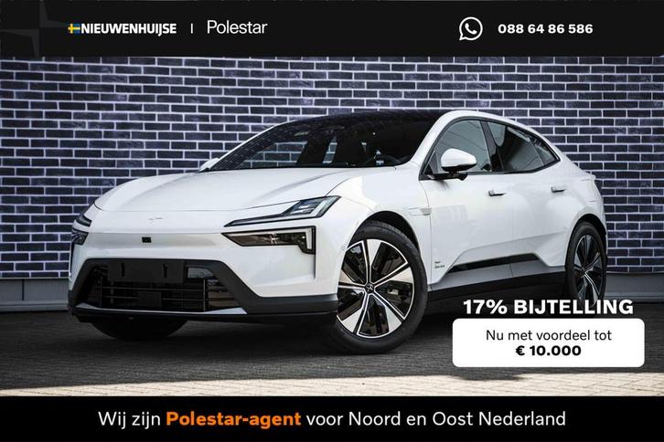 Polestar 4 Long Range Dual motor 100 kWh Pilot | Plus | Nieu, Auto's, Polestar, Bedrijf, Te koop, Overige modellen, 360° camera