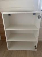 Zgan IKEA ENHET kast met eikenkleur deur, Ophalen, Met deur(en), Zo goed als nieuw, Minder dan 150 cm