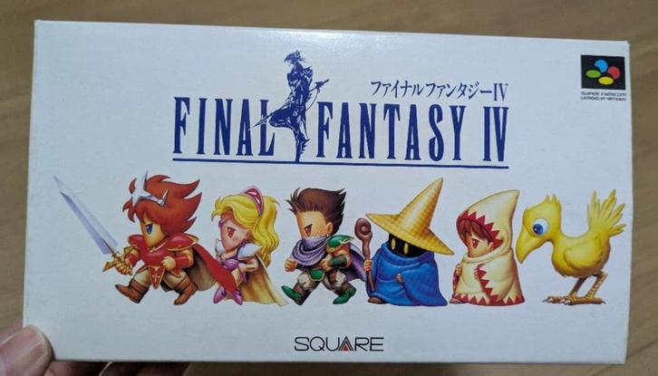 Final Fantasy IV - Super Famicom (SNES) - Japan - Excellent, Spelcomputers en Games, Games | Nintendo Super NES, Gebruikt, Role Playing Game (Rpg)