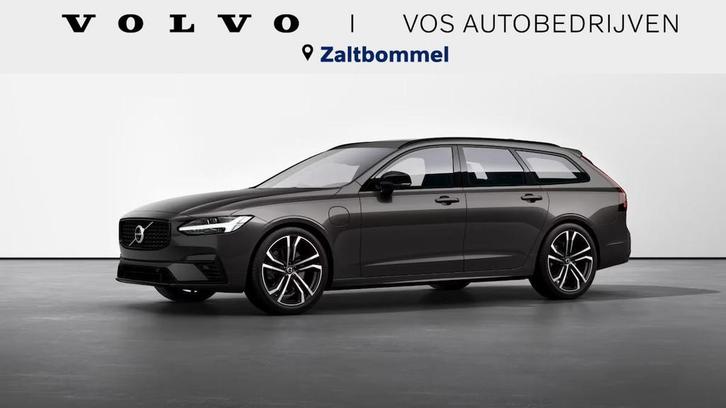 Volvo V90 2.0 T8 Plug-in hybrid AWD Ultra Executive Edition, Auto's, Volvo, Bedrijf, Te koop, V90, 360° camera, 4x4, ABS, Achteruitrijcamera