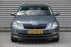 Skoda Octavia Combi 1.0 TSI Greentech Style Business | Digit, 12 maanden, Gebruikt, 116 pk, 999 cc