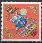 Mongolie 1973 - Yvert 51PA - Apollo en Soyoez (ST), Postzegels en Munten, Verzenden, Midden-Oosten
