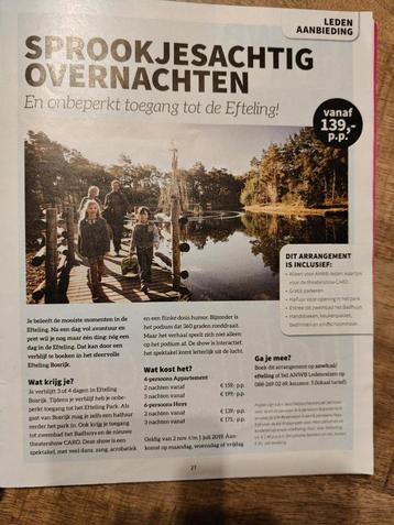 Efteling Artikel Knipsel uit 2018 Sprookjesachtig Overnachte beschikbaar voor biedingen