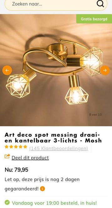 Nog nieuw 3-licht spotje messing  beschikbaar voor biedingen